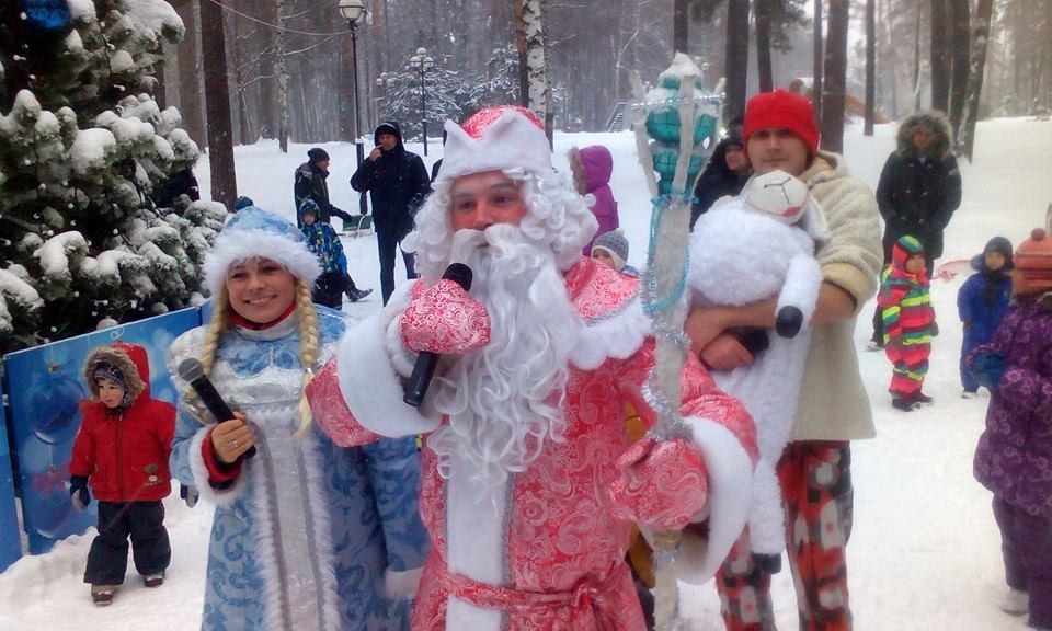 Новый год представление
