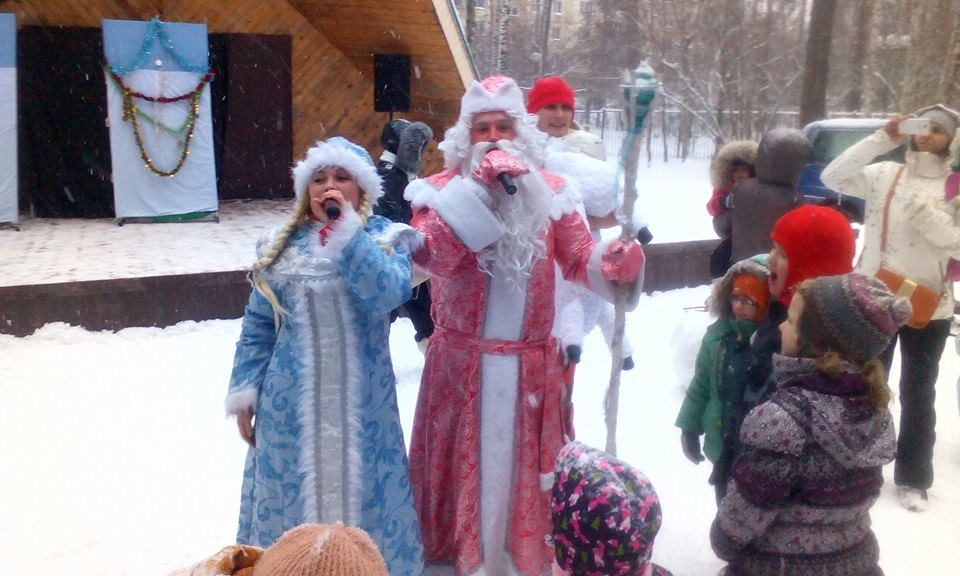 Новогоднее представление 2015