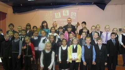 классическая музыка в школу