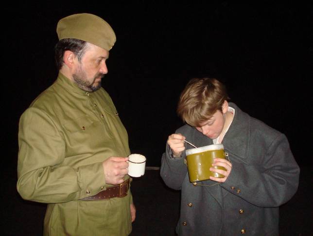 программа о войне
