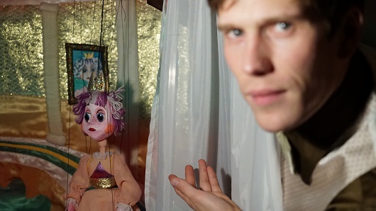 Детский кукольный театр